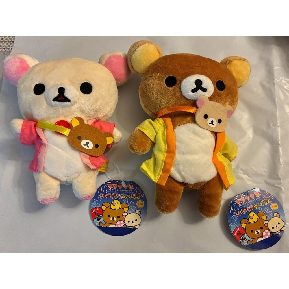 San-X Chara Matsuri Rilakkuma Plush Yukata LOT Japan Festival EyePatch 2007 RARE